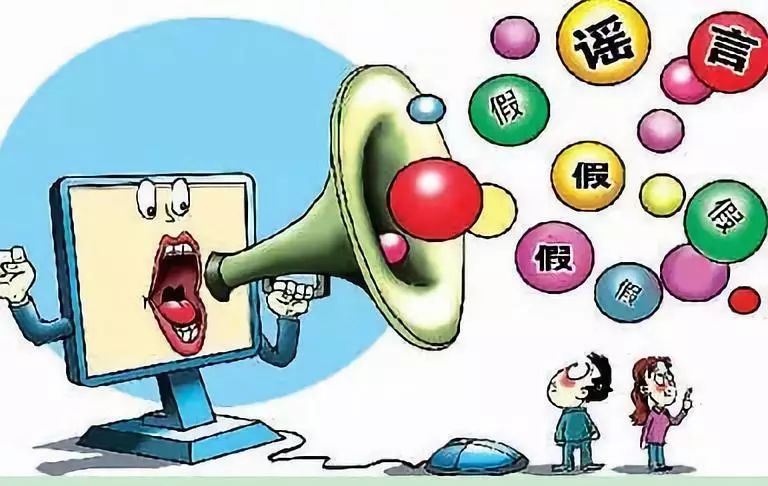 共建网络文明，从我做起 做网络文明传播者